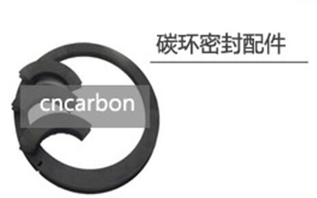西安碳環(huán)廠家